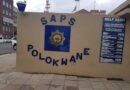 Thabang Shiang o swerwe ditatofatšong tša go utswa, go senya le go fiša kantoro tša setiši sa maphodisa a Polokwane
