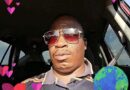 Sergeant Nyiko William Lelaka ke o mongwe wa ba senyane bao ba hlokofetšego nakong ya ge sefatanaga sa maphodisa se thulana le theraka