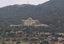 Kereke ya Zion Christian Church e swere kopano ye kgethwa ya ngwaga o moswa wa 2025/2026 go la Moria